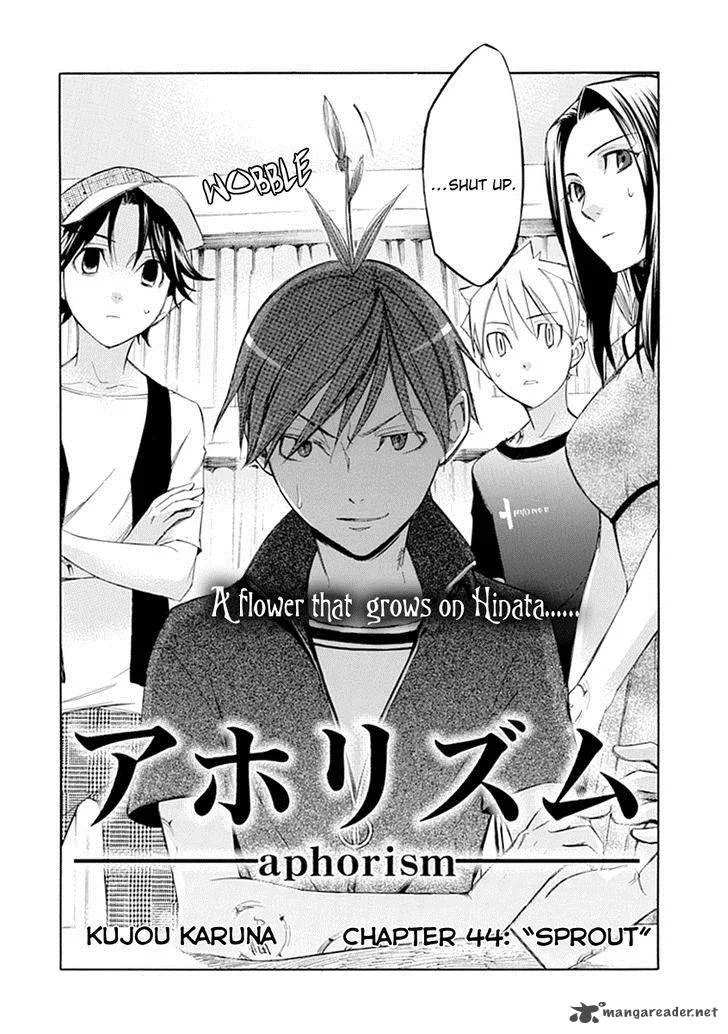 Aphorism Chapter 44 page 3