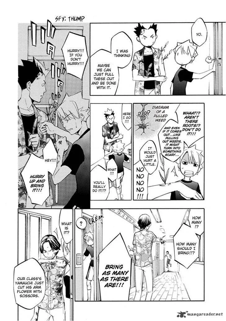 Aphorism Chapter 44 page 13
