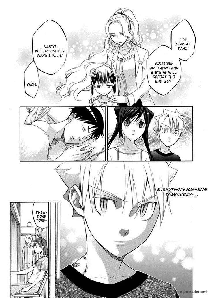 Aphorism Chapter 44 page 16