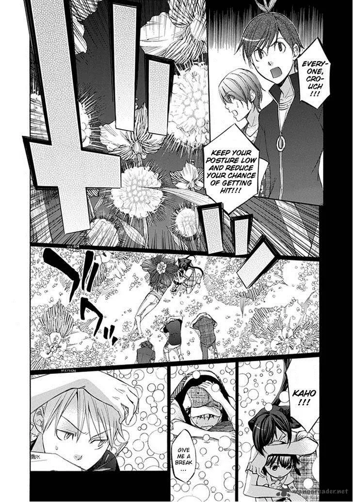 Aphorism Chapter 44 page 9