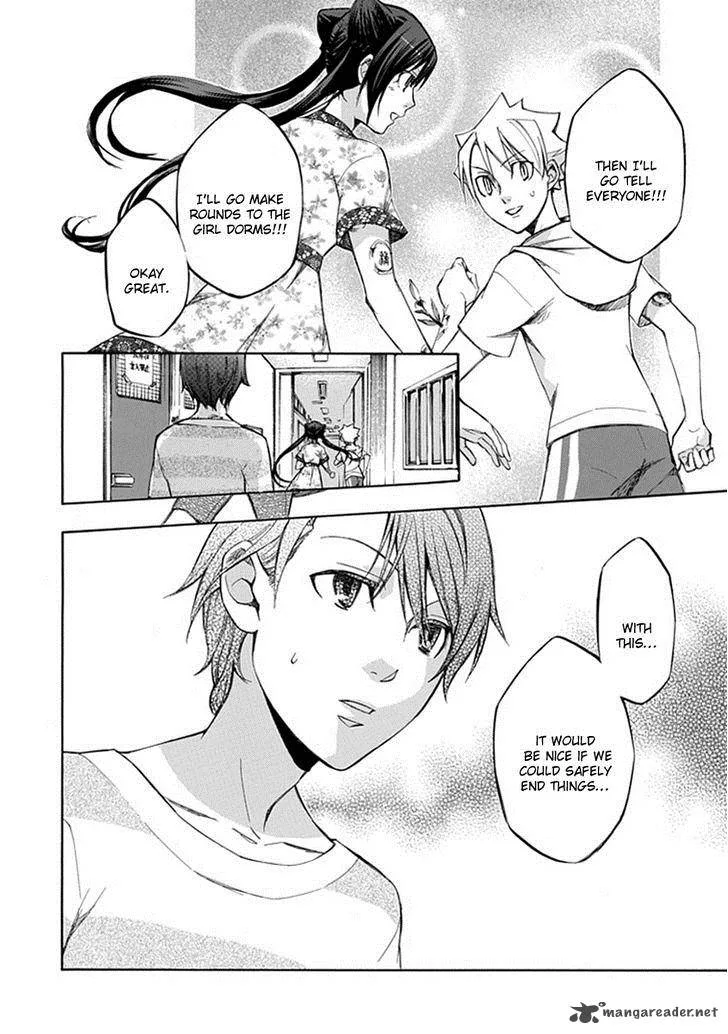 Aphorism Chapter 45 page 5
