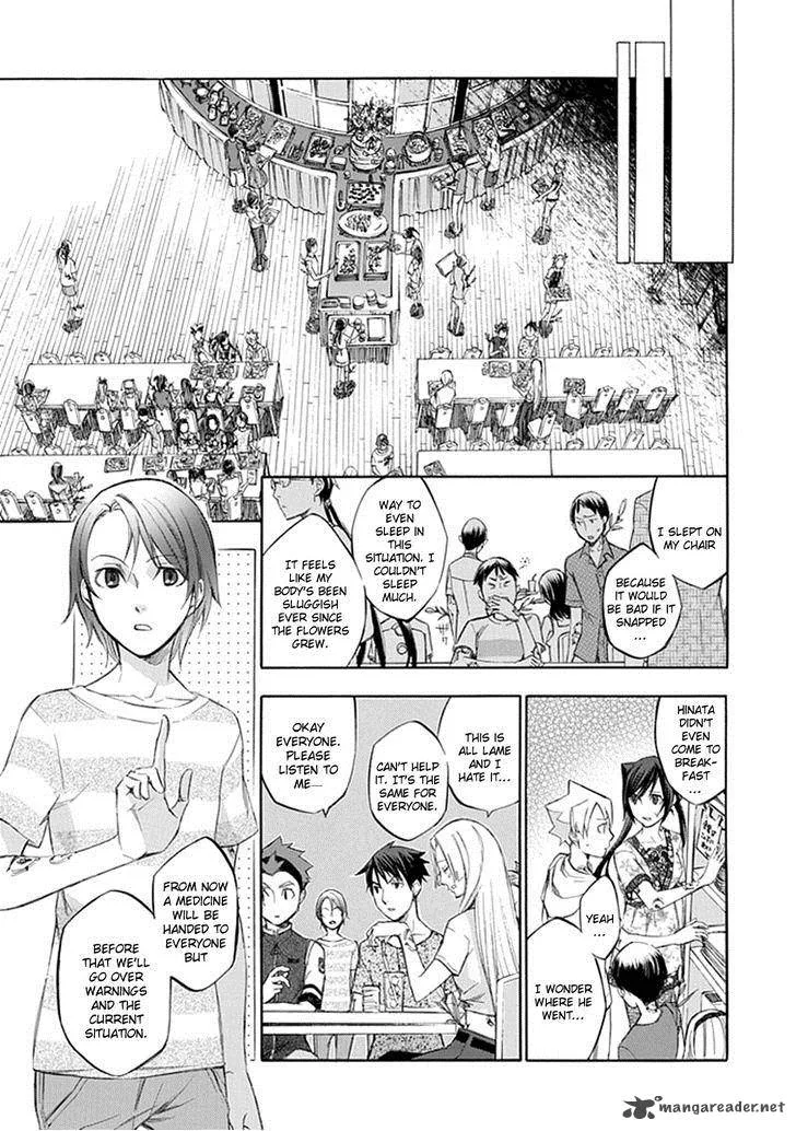 Aphorism Chapter 45 page 6