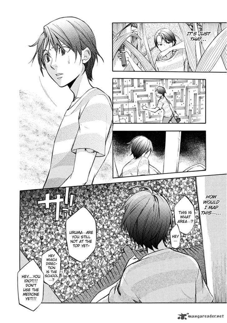 Aphorism Chapter 46 page 5
