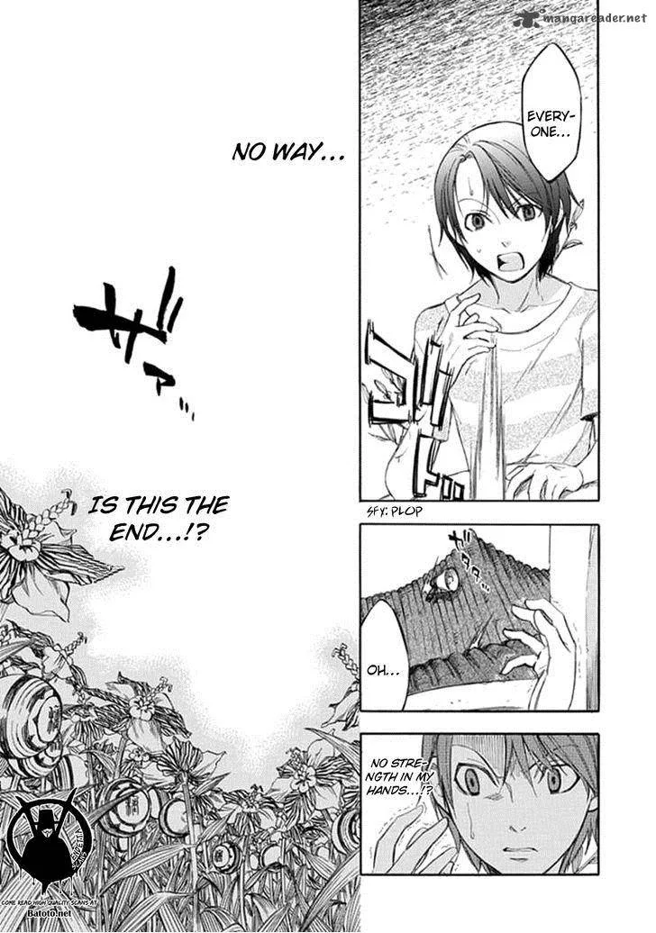 Aphorism Chapter 46 page 8