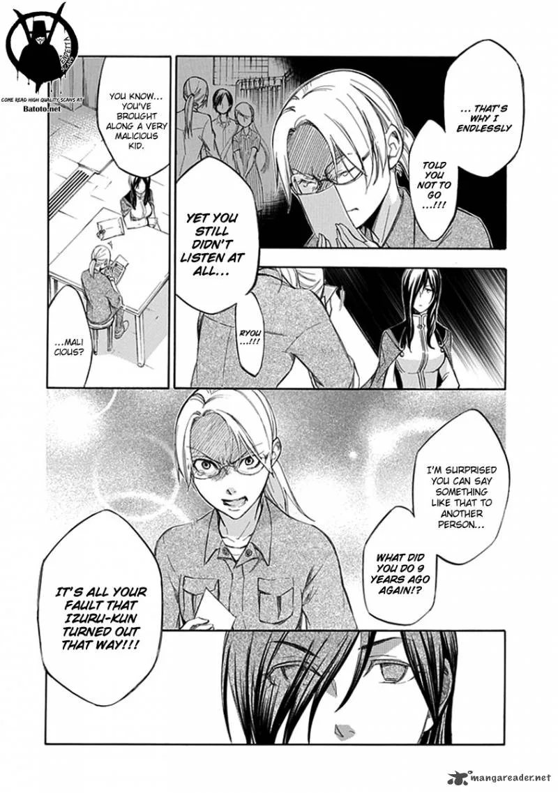 Aphorism Chapter 47 page 9