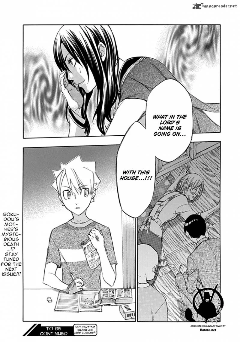 Aphorism Chapter 47 page 20
