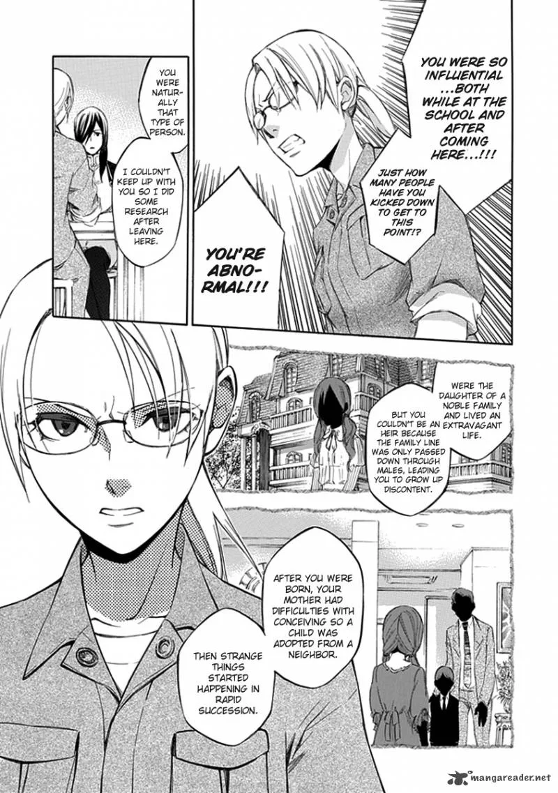 Aphorism Chapter 47 page 10