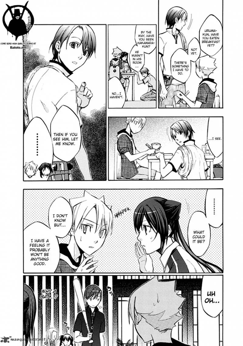 Aphorism Chapter 48 page 8