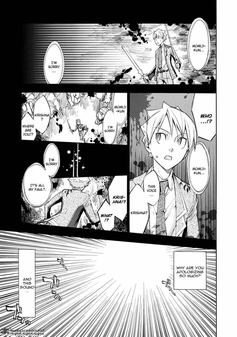 Aphorism Chapter 48 page 4