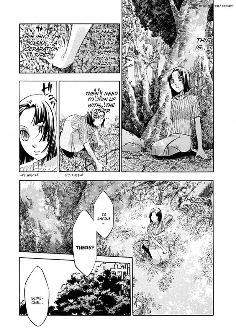 Aphorism Chapter 48 page 24
