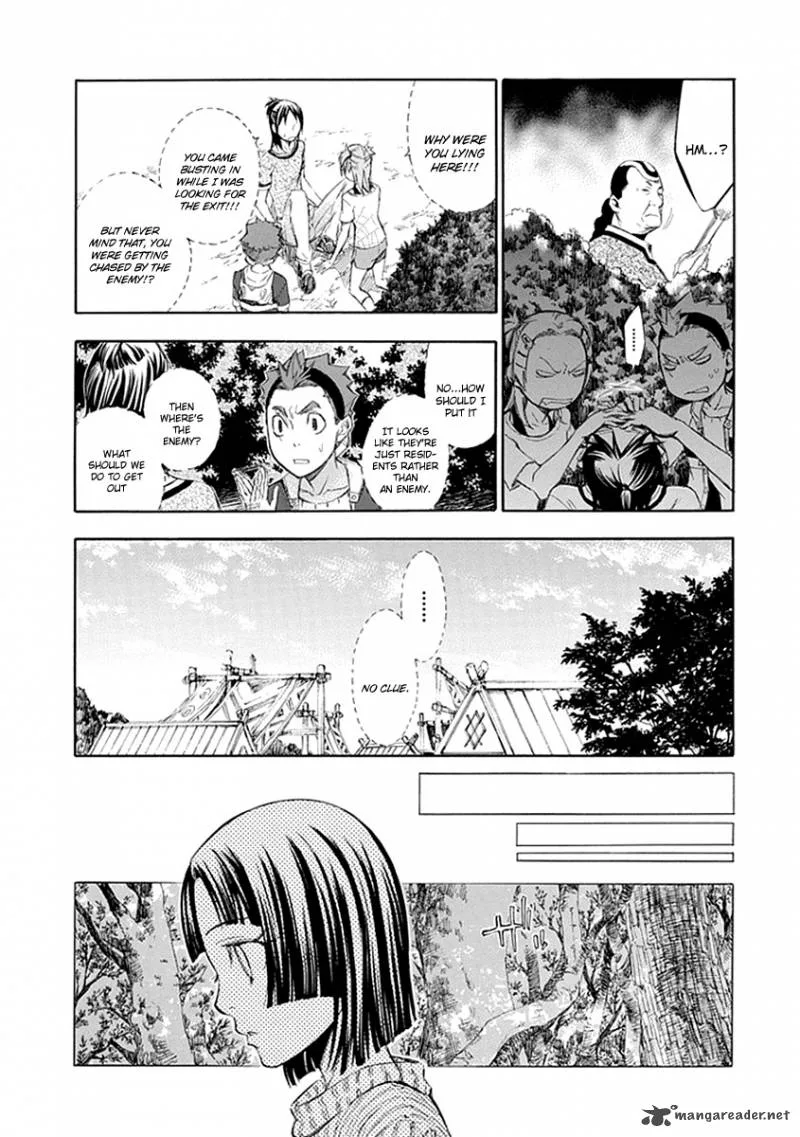 Aphorism Chapter 48 page 23