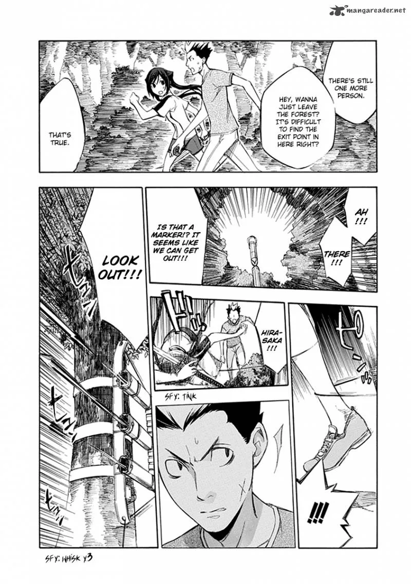 Aphorism Chapter 48 page 17