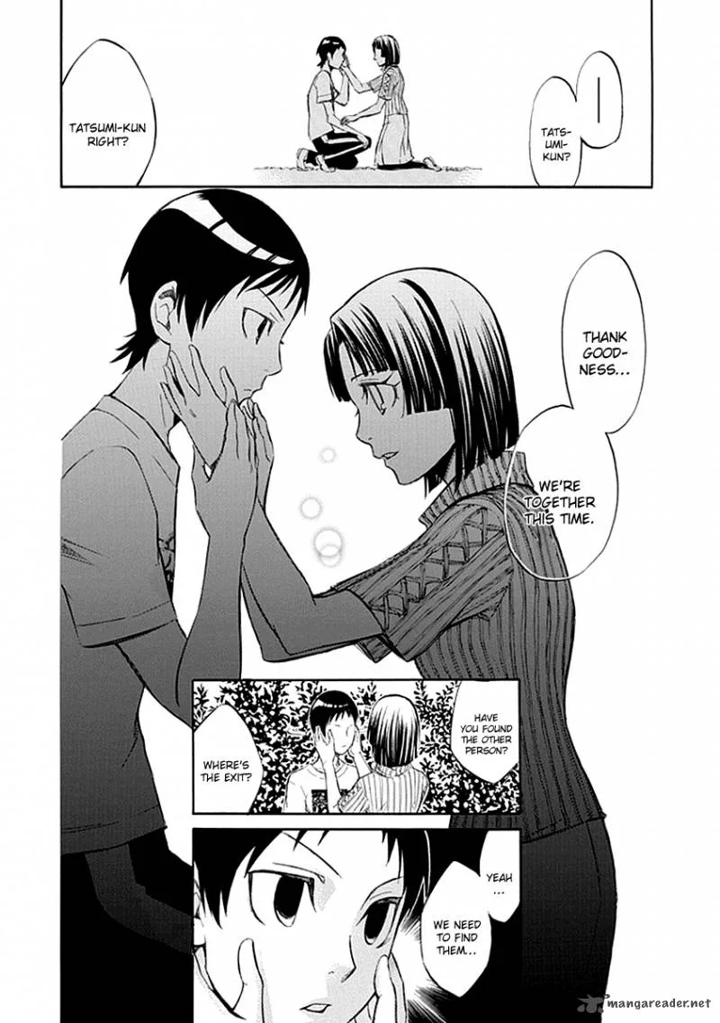 Aphorism Chapter 48 page 26