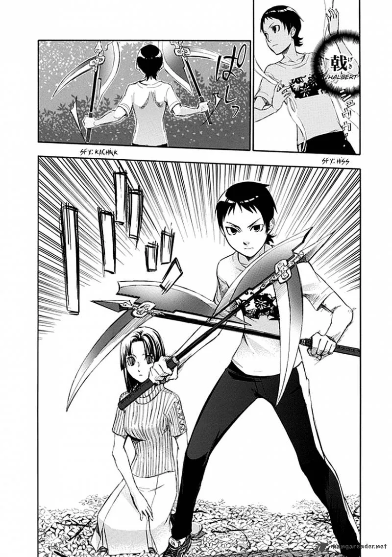 Aphorism Chapter 48 page 29