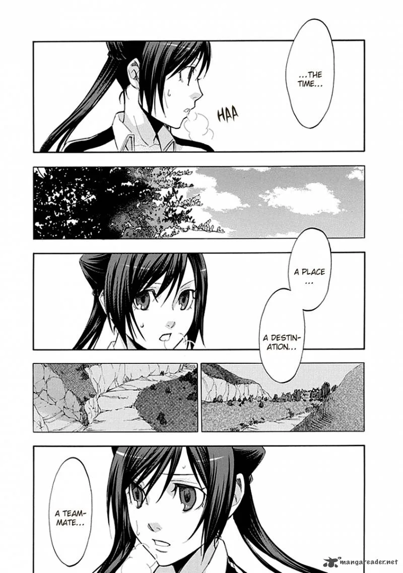 Aphorism Chapter 48 page 32