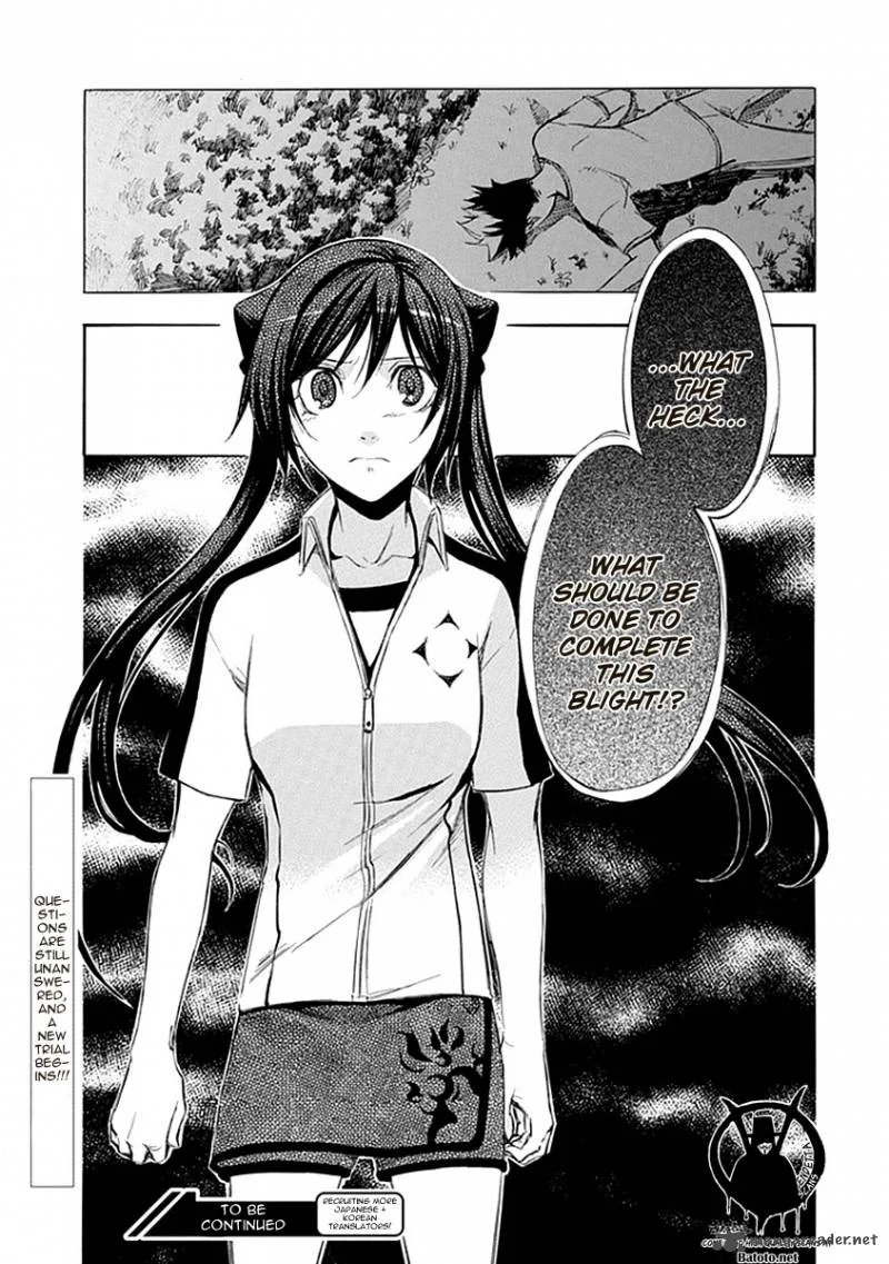 Aphorism Chapter 48 page 33