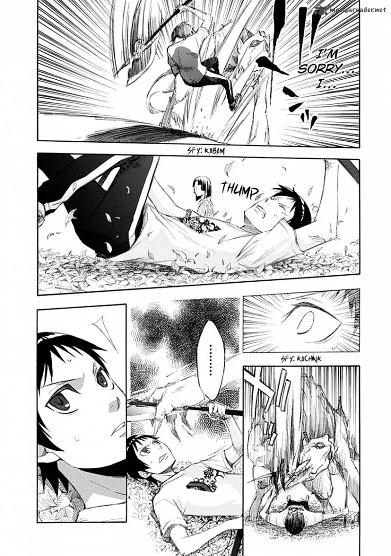 Aphorism Chapter 49 page 8