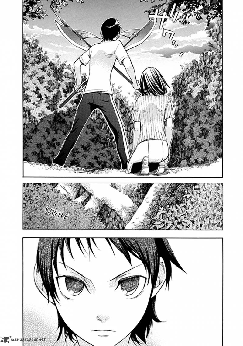 Aphorism Chapter 49 page 4
