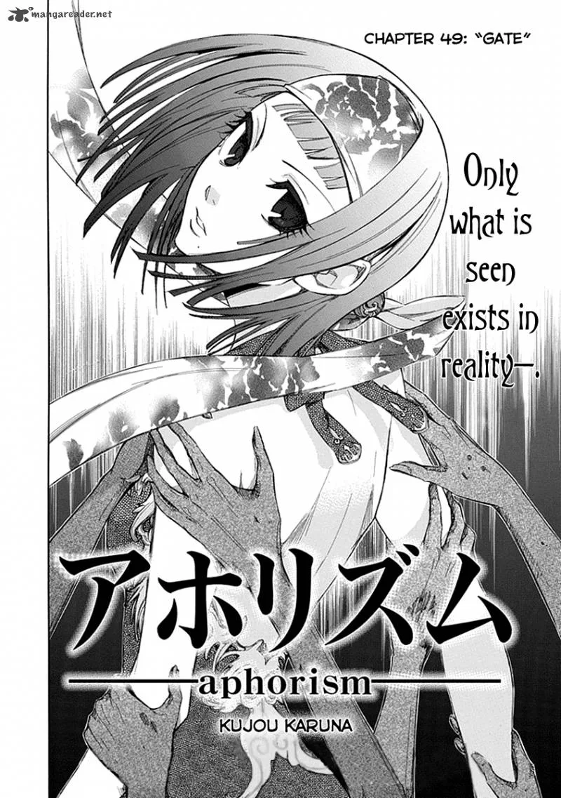Aphorism Chapter 49 page 3