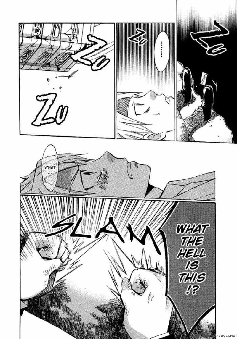 Aphorism Chapter 5 page 20