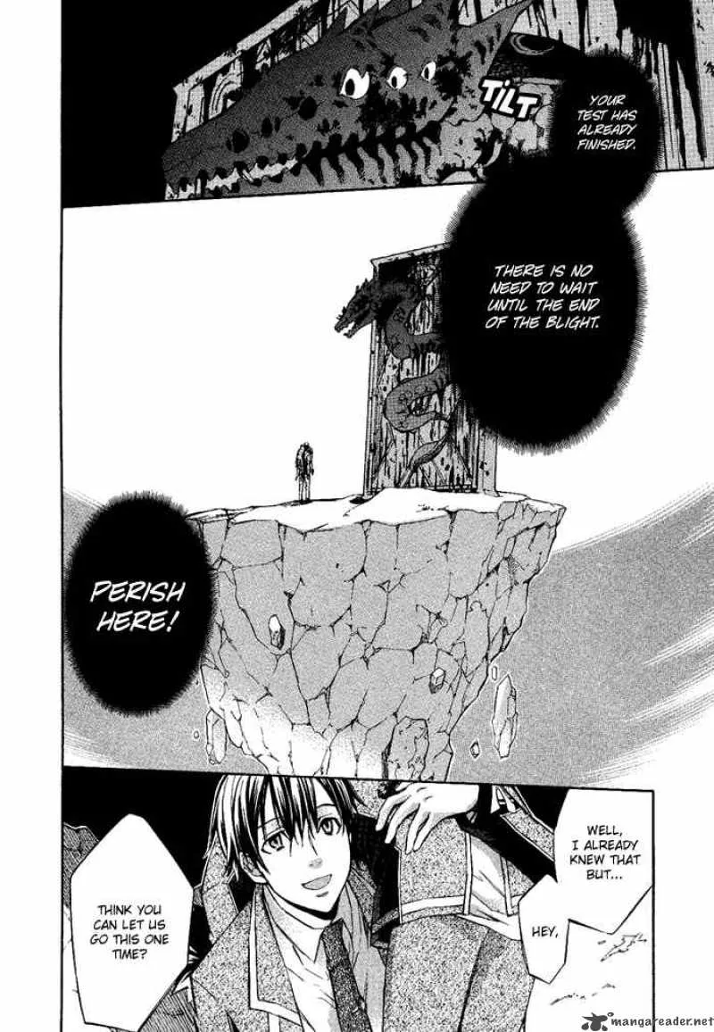 Aphorism Chapter 5 page 25