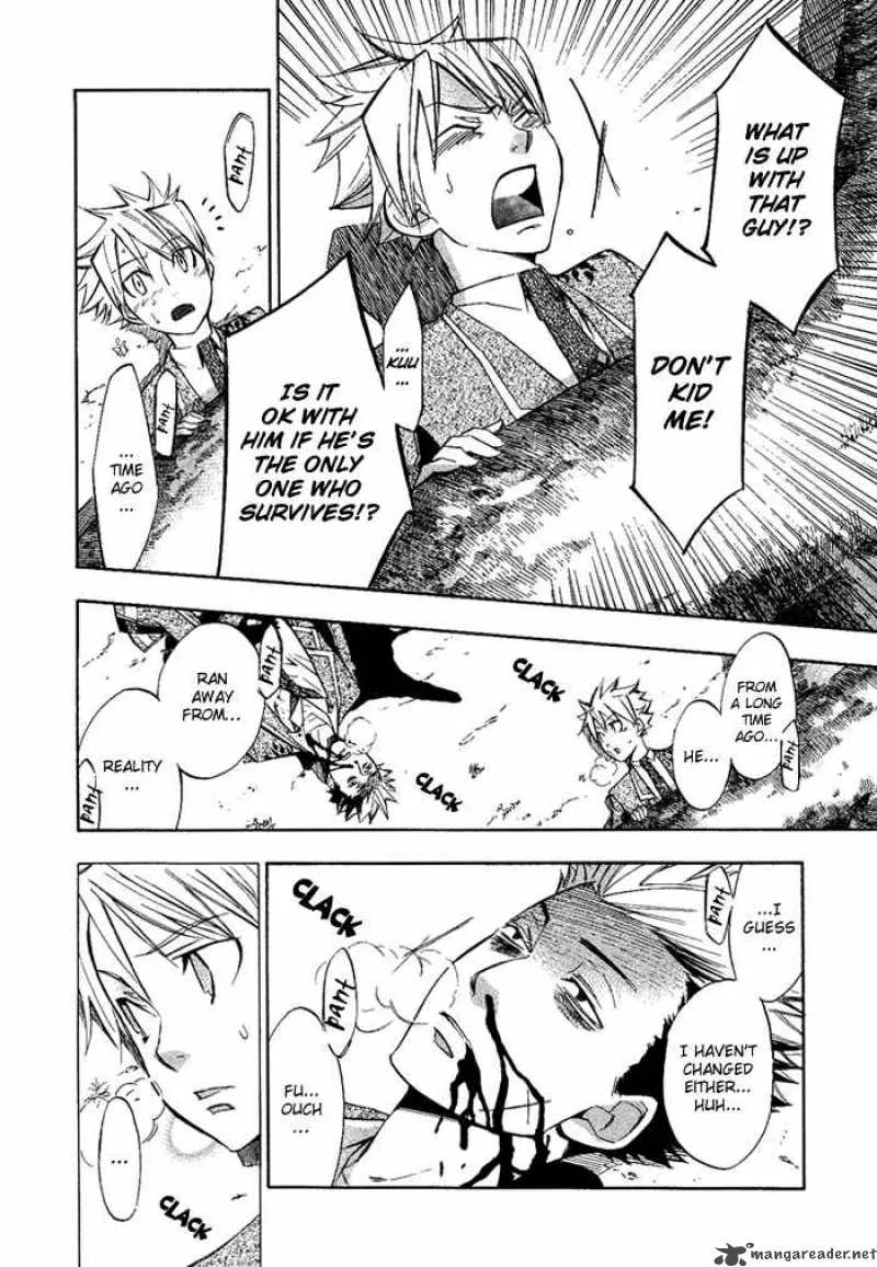 Aphorism Chapter 5 page 8