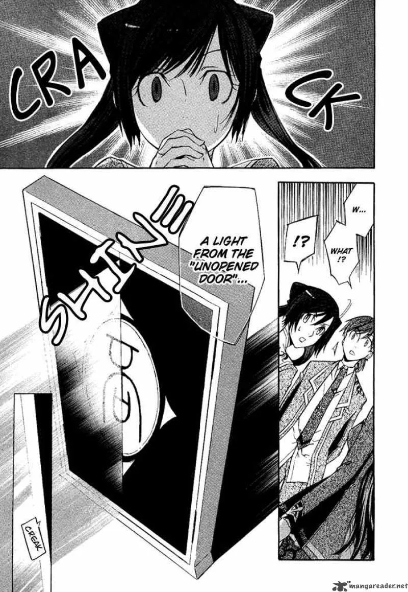 Aphorism Chapter 5 page 28