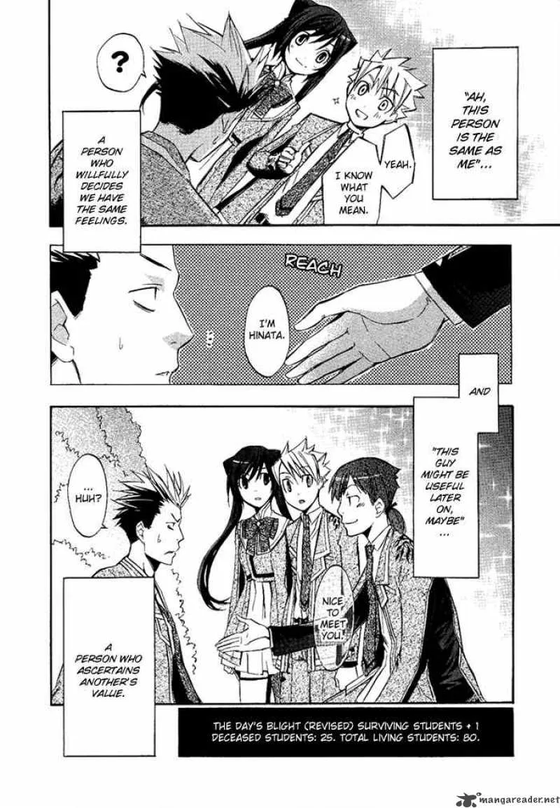 Aphorism Chapter 5 page 39