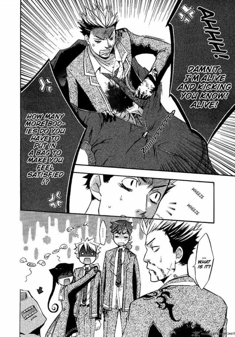 Aphorism Chapter 5 page 37