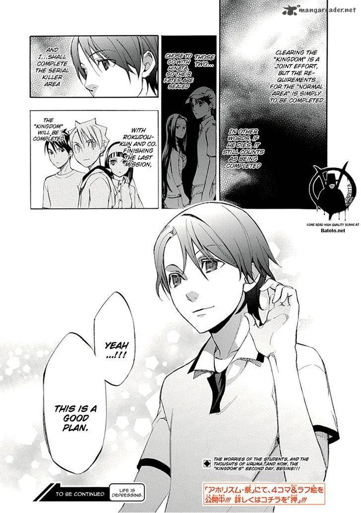 Aphorism Chapter 52 page 24