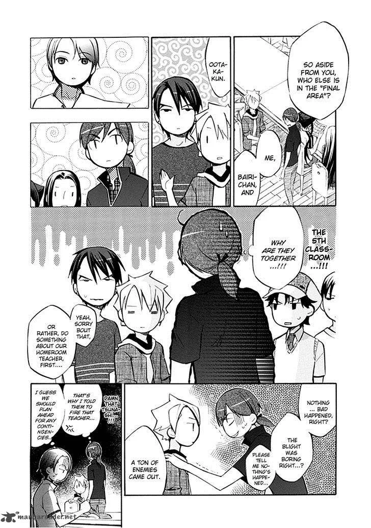 Aphorism Chapter 52 page 14