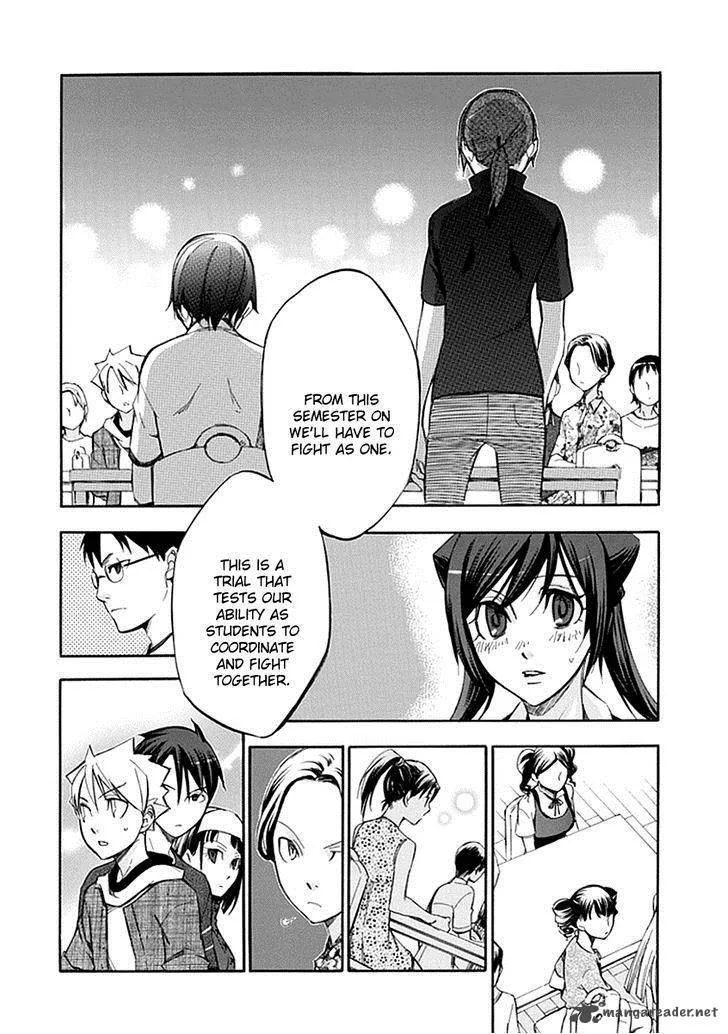 Aphorism Chapter 52 page 8