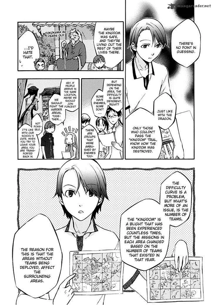 Aphorism Chapter 52 page 10