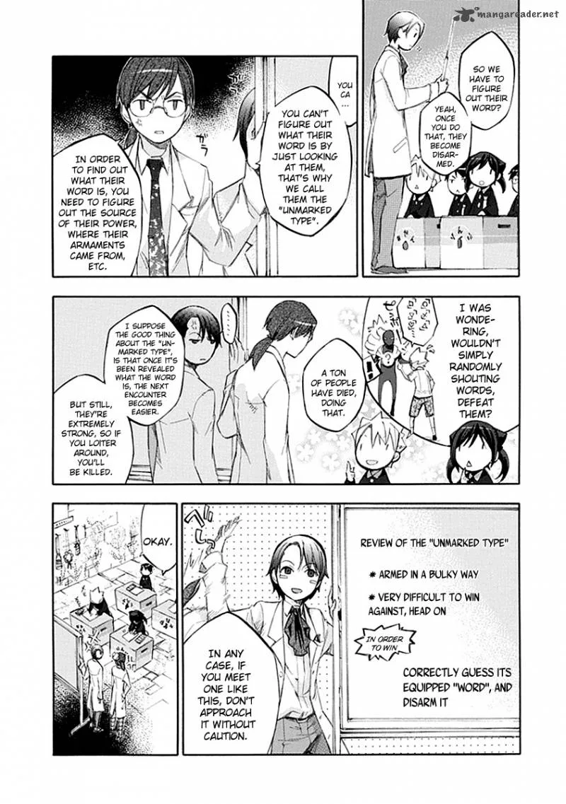 Aphorism Chapter 53 page 4