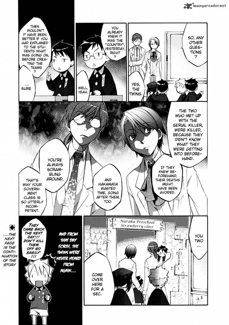 Aphorism Chapter 53 page 5