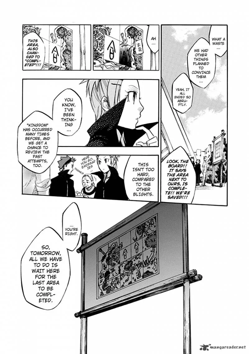 Aphorism Chapter 54 page 24