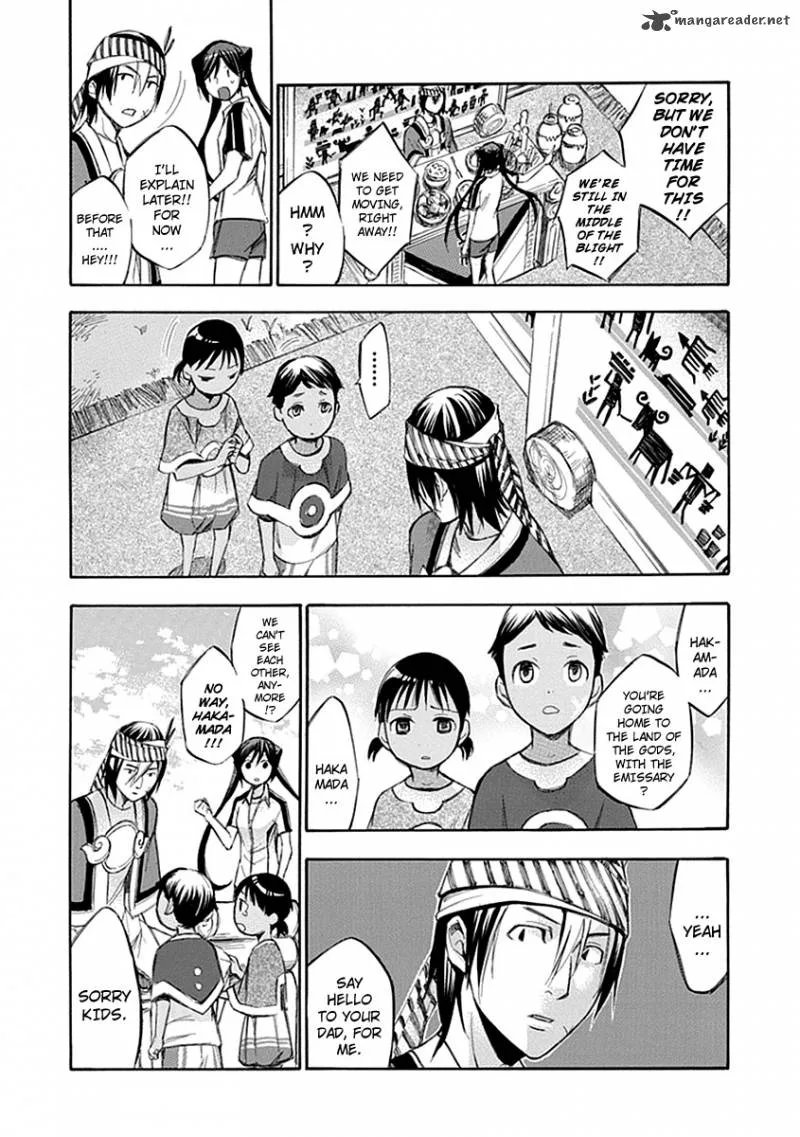 Aphorism Chapter 54 page 17