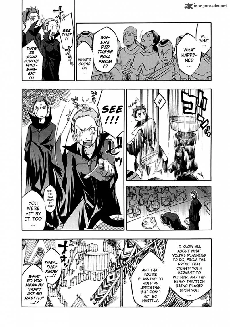 Aphorism Chapter 54 page 22