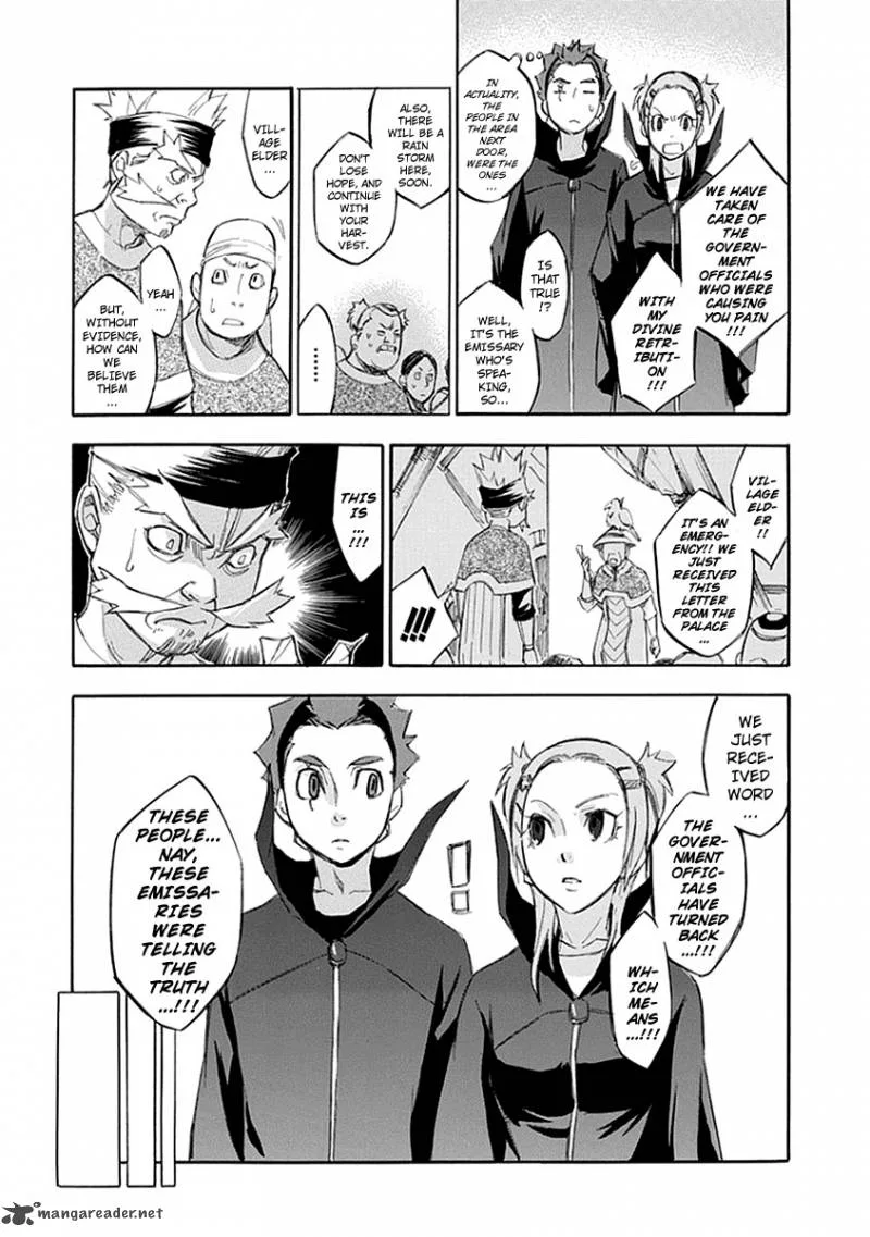 Aphorism Chapter 54 page 23