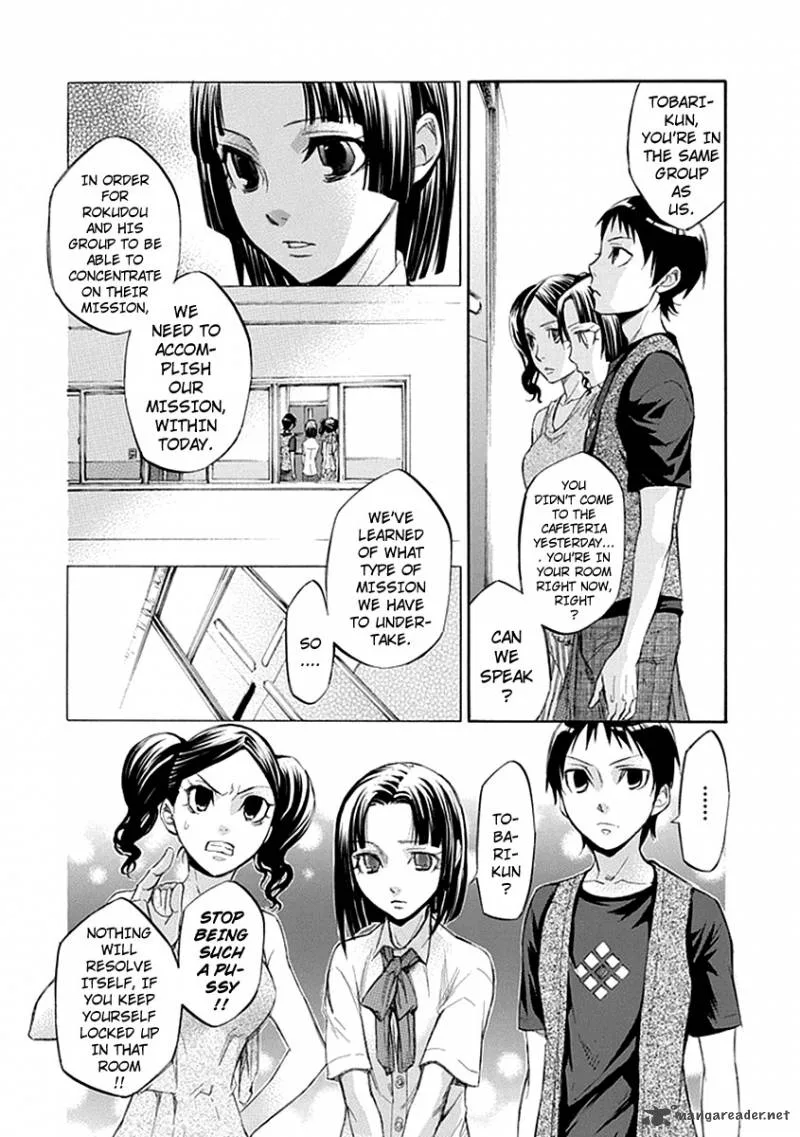 Aphorism Chapter 54 page 3