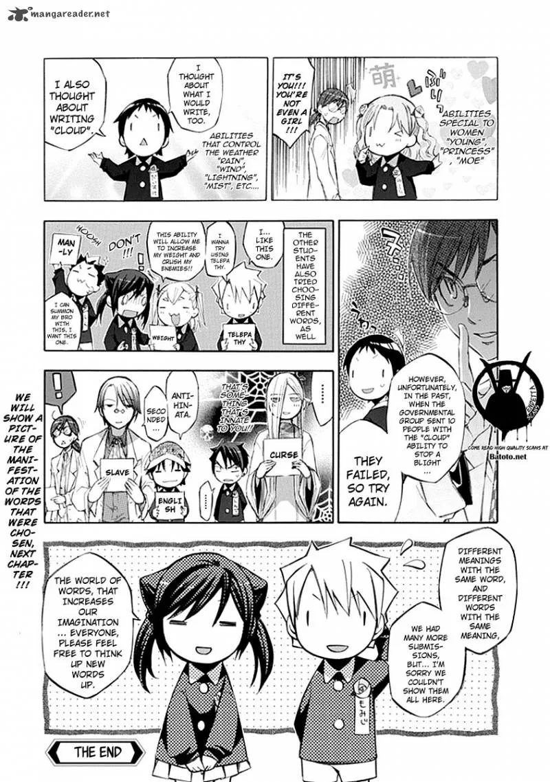 Aphorism Chapter 54 page 29