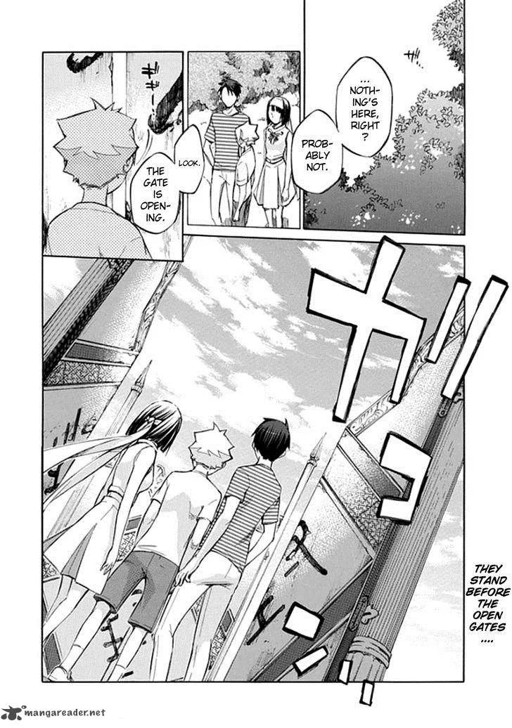 Aphorism Chapter 55 page 4