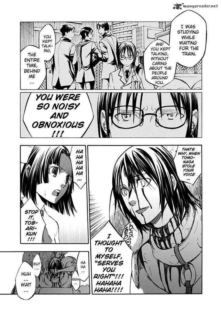 Aphorism Chapter 56 page 14