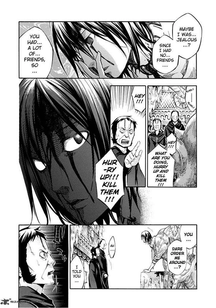 Aphorism Chapter 56 page 15