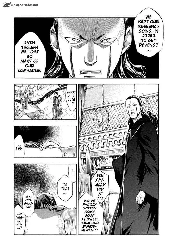 Aphorism Chapter 56 page 9