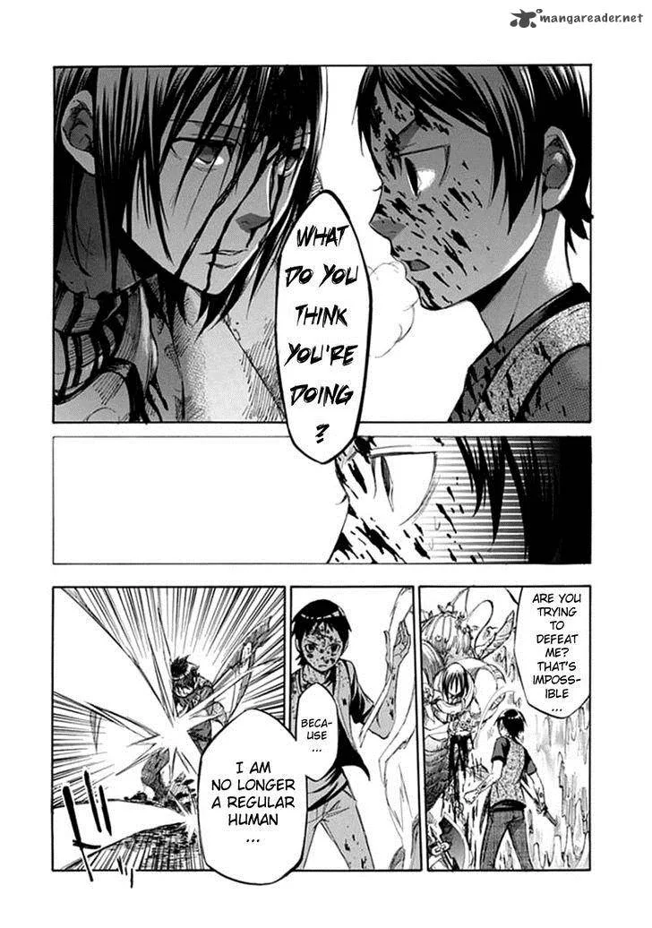 Aphorism Chapter 56 page 20