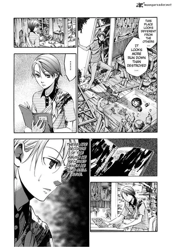 Aphorism Chapter 57 page 8