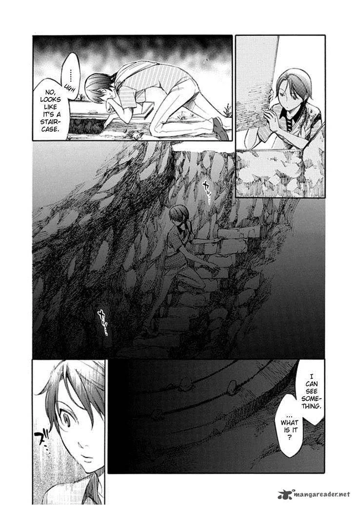Aphorism Chapter 57 page 11