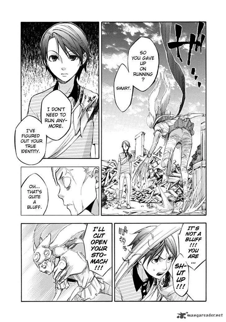 Aphorism Chapter 57 page 14