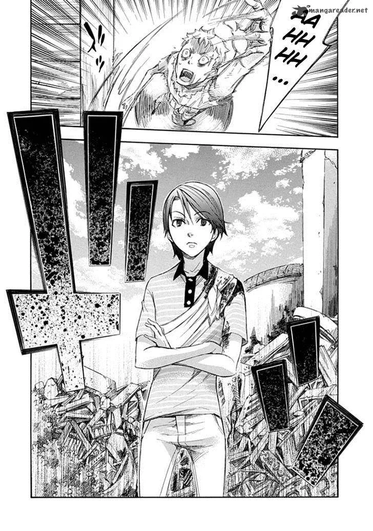 Aphorism Chapter 57 page 23